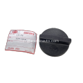 Nissan Frontier Huile Cap